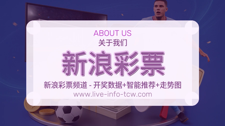 稳定服务